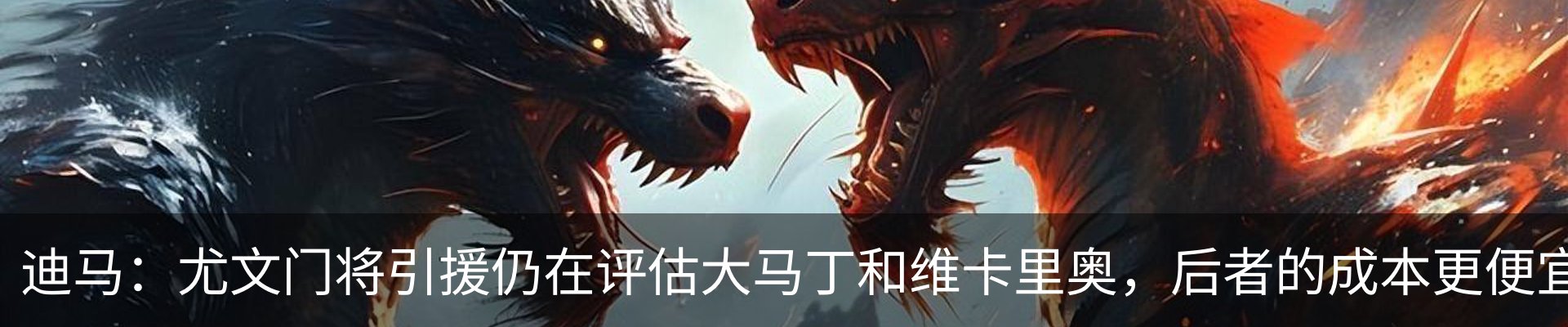 资讯动态
