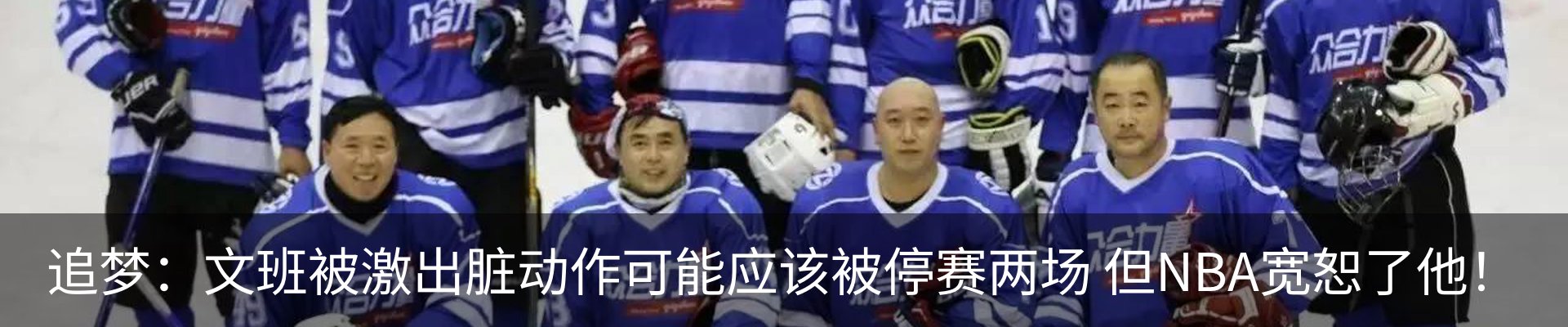 资讯动态